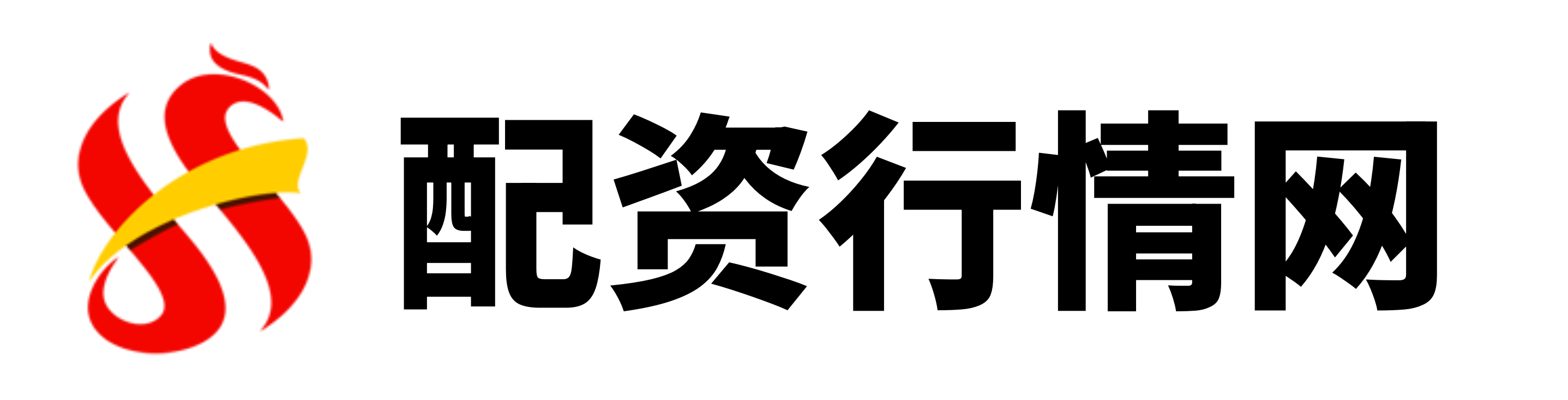 优先配