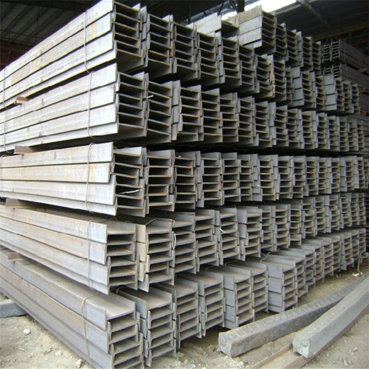 Carbon Steel H beam